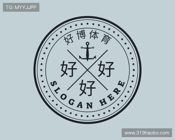 解读好博体育